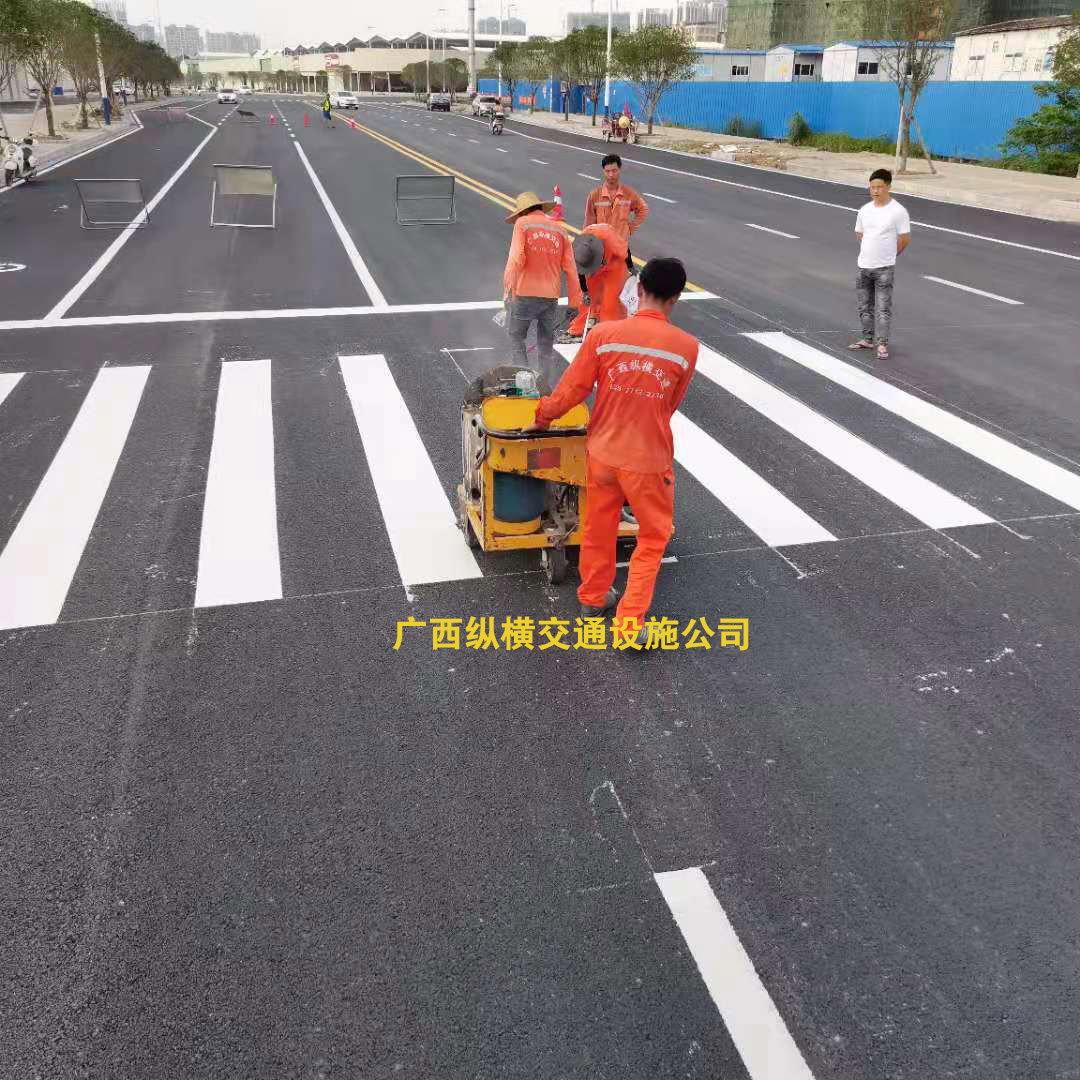 崇左、南寧、欽州、北海交通標(biāo)線施工